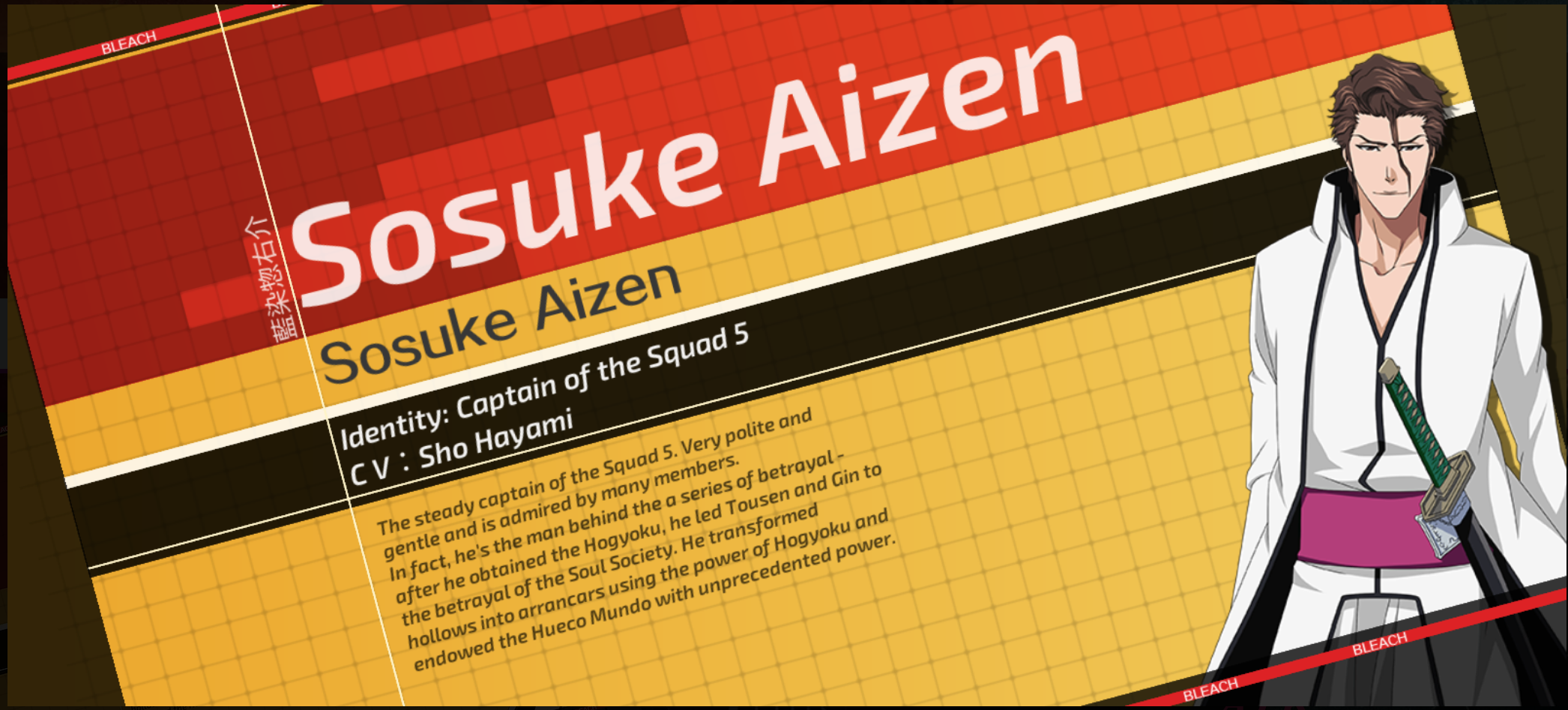6☆ Sosuke Aizen (Japanese Parasol Version), BLEACH Brave Souls Wiki