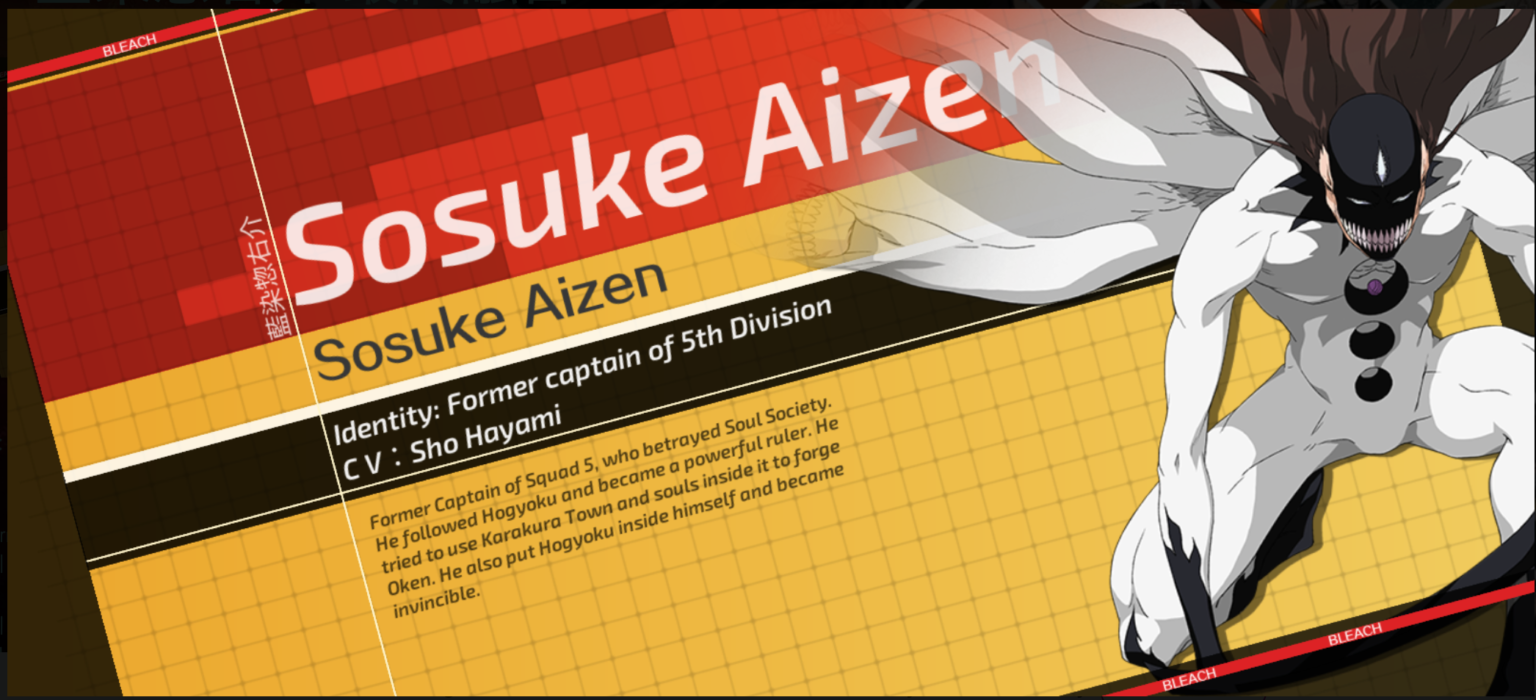 藍染惣右介最終形態】BLEACH cookpad 藍染惣右介 39 藍染惣右